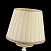 Настольная лампа Maytoni Torrone ARM376-11-W